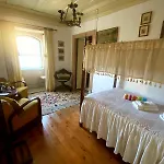 Solar Dos Carvalhos Panzió Sernancelhe