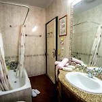 Solar Dos Carvalhos 3* Sernancelhe