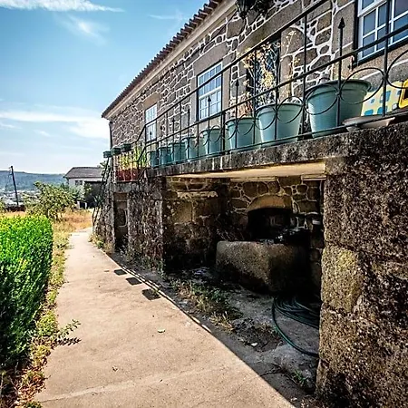 Solar Dos Carvalhos Sernancelhe